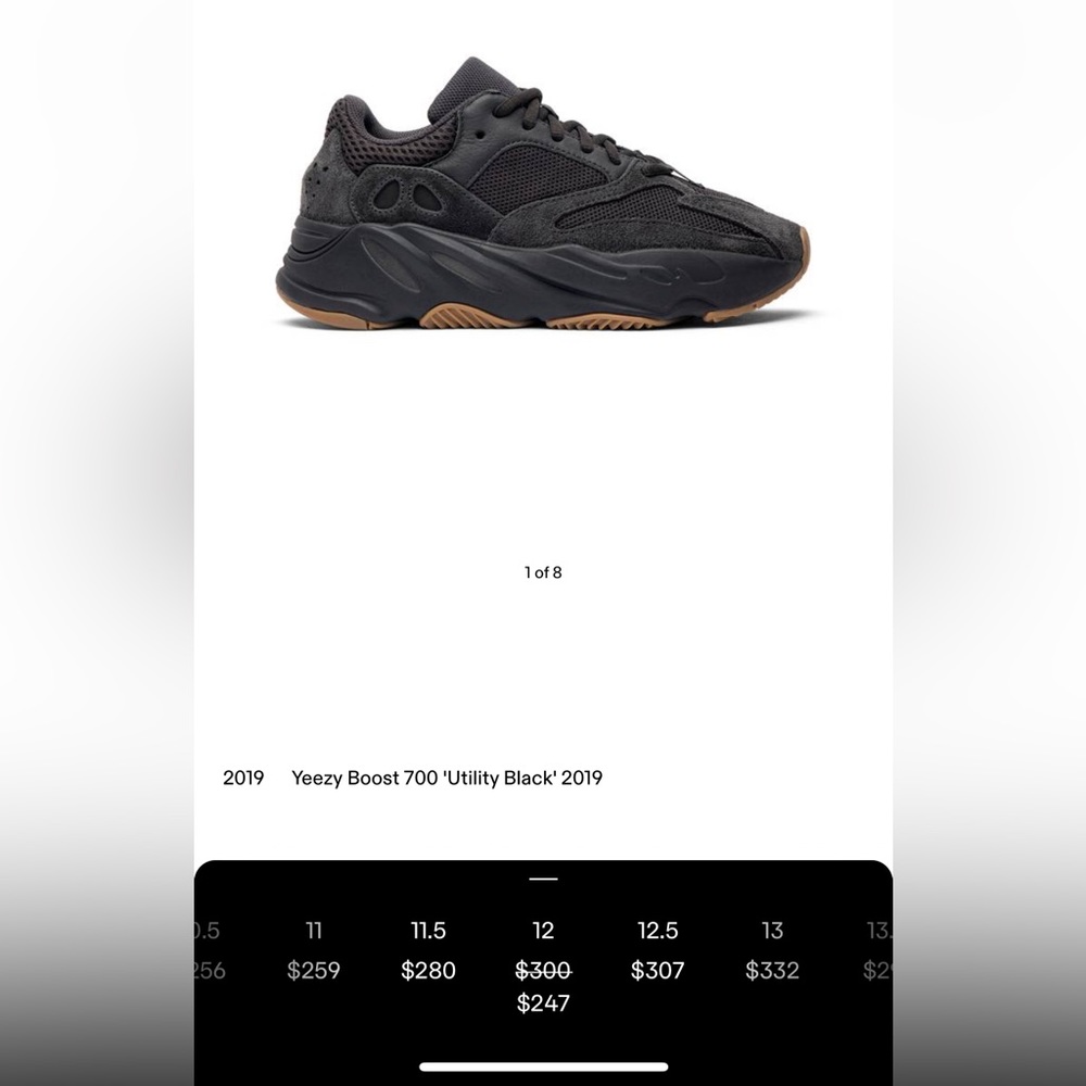 Yeezy Boost 700 size 12 w/ box
